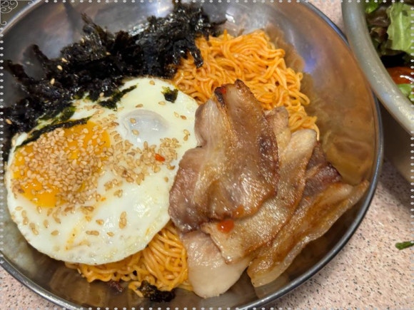 양화냉삼 이미지