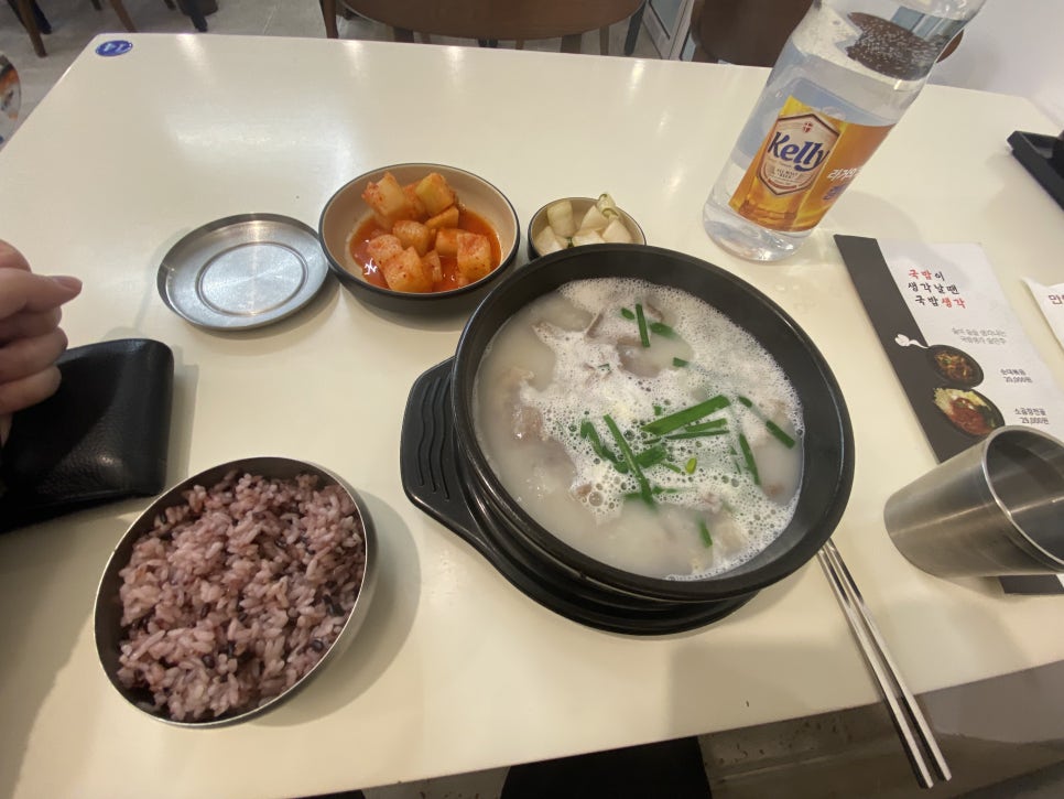 국밥생각 이미지