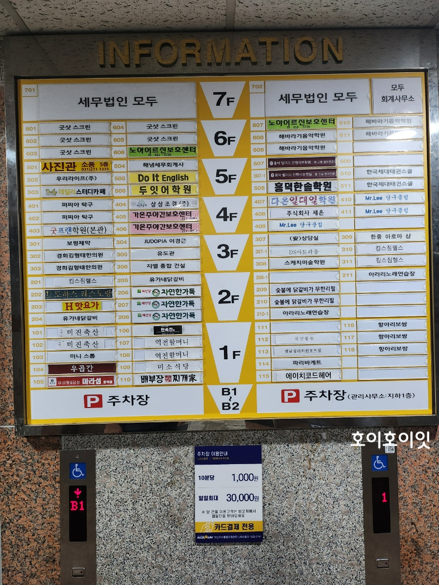 가은축산 이미지