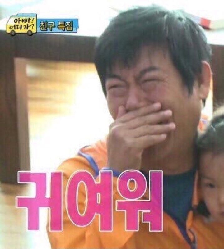 낭 이미지