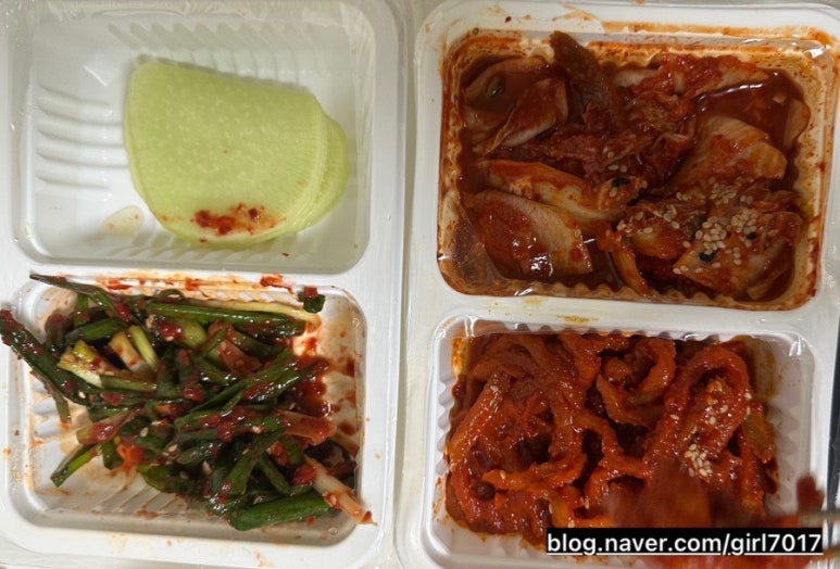 족부심 이미지