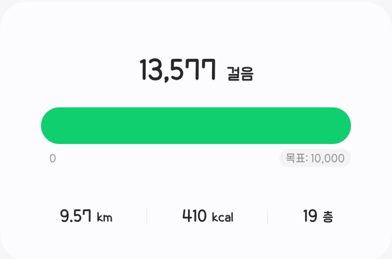 와플대학 수유캠퍼스 이미지