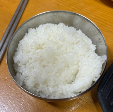 중앙옥 이미지