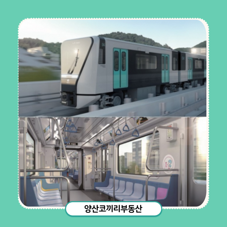 양산LPG충전소 이미지