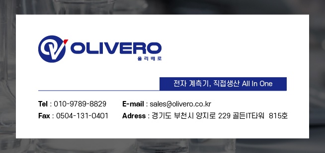 알엠에스 이미지
