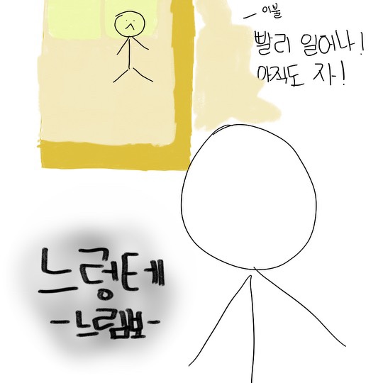 작산아이 이미지