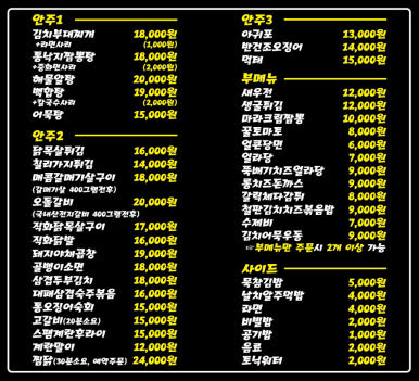 웅이네 이미지