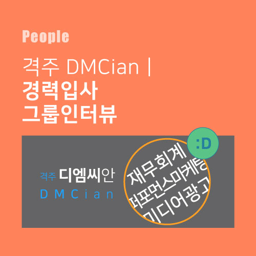 SY미디어 이미지