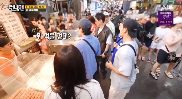 오빠가만든한끼&만두 이미지
