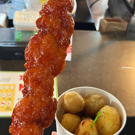 와우복권방 이미지