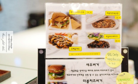 블리스버거&카페에버역점 이미지