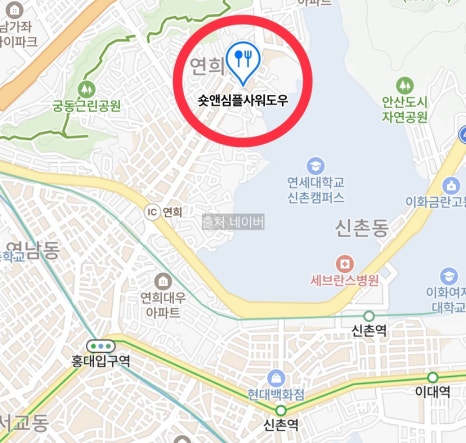 숏앤심플사워도우 이미지