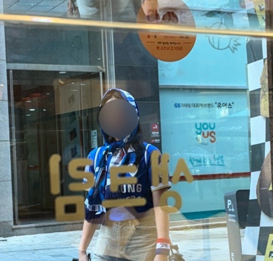 티엠아이 이미지