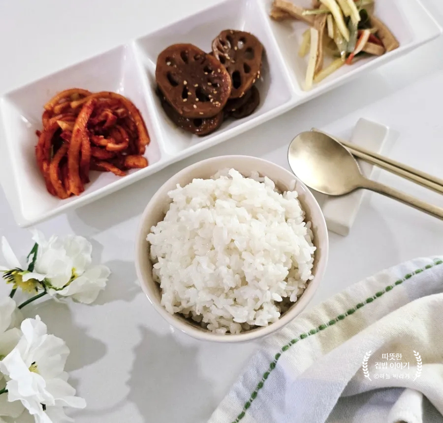 청남농산 이미지