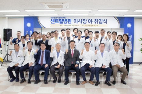 경기의료재단 이미지