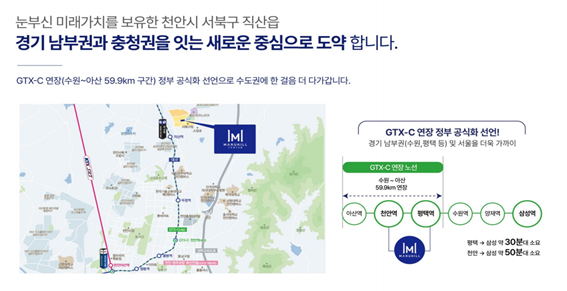천안신당고등학교 이미지
