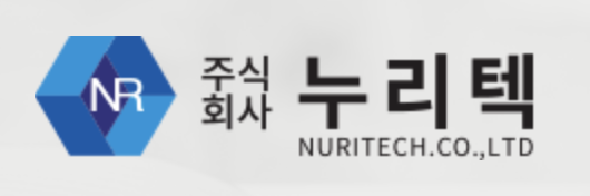 누리텍 이미지