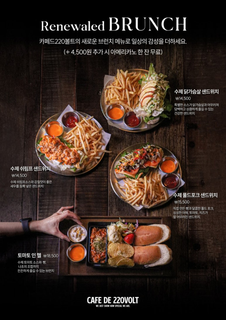 베테랑바리스타 이미지