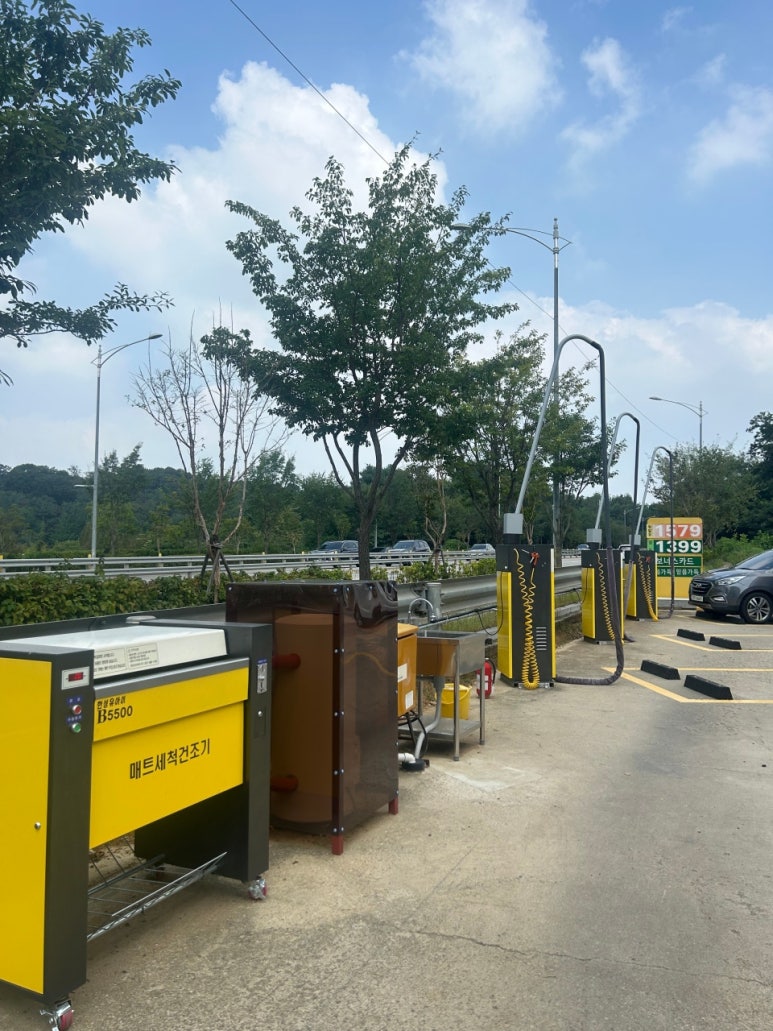 극동주유소 이미지