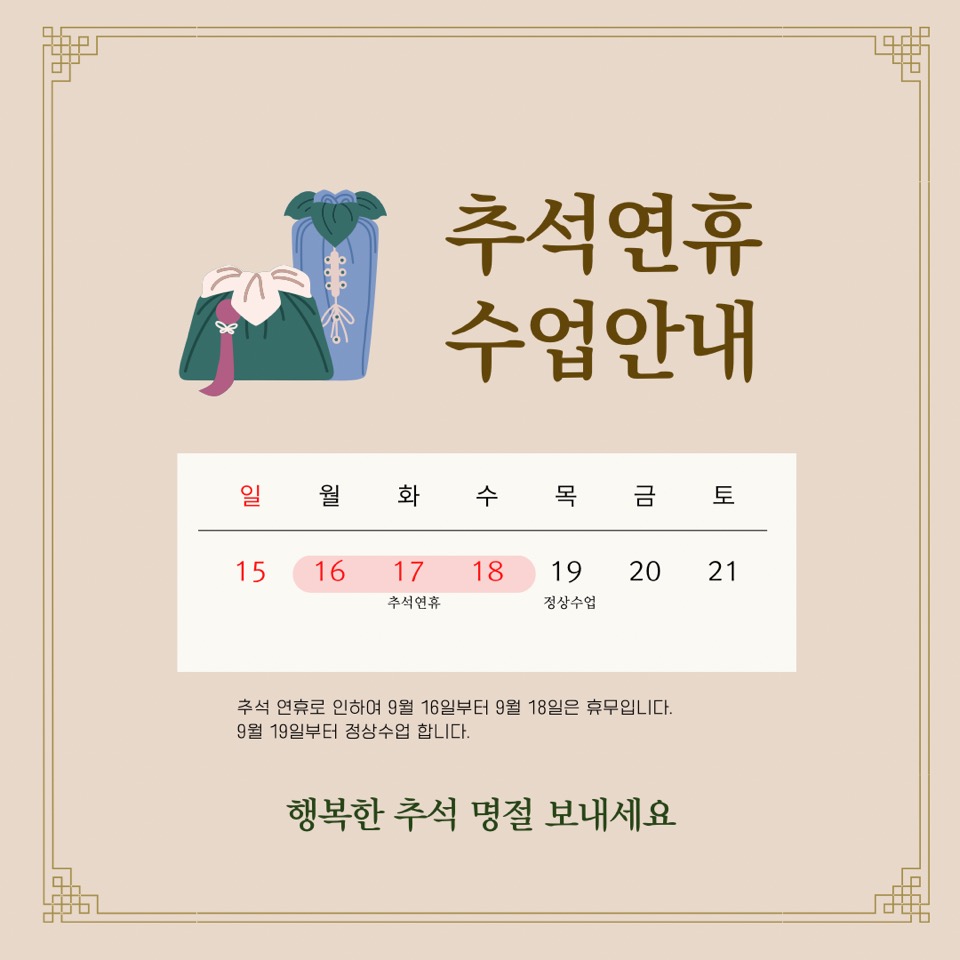 오로지피아노음악교습소 이미지