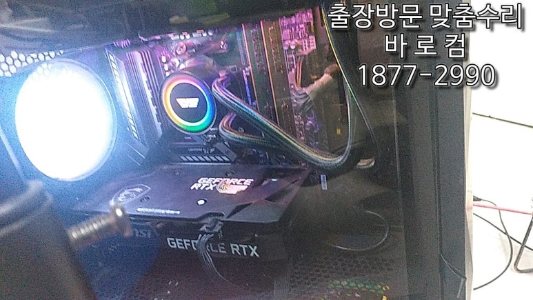 바로컴 이미지