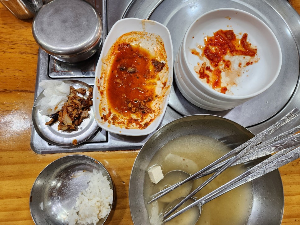 현대식당 이미지