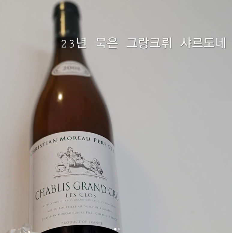 끌로미 이미지