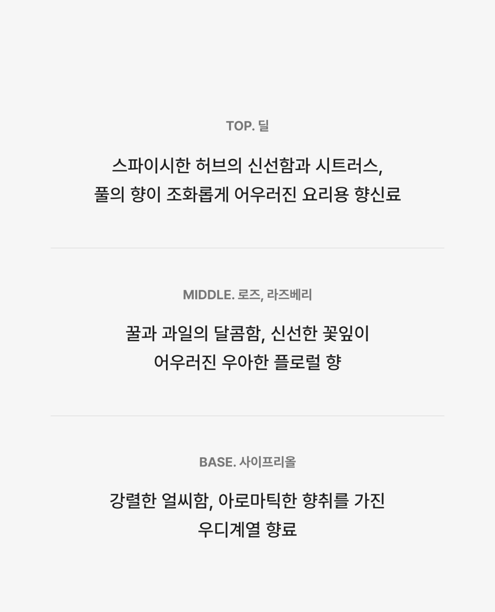 이브닝글로우 이미지