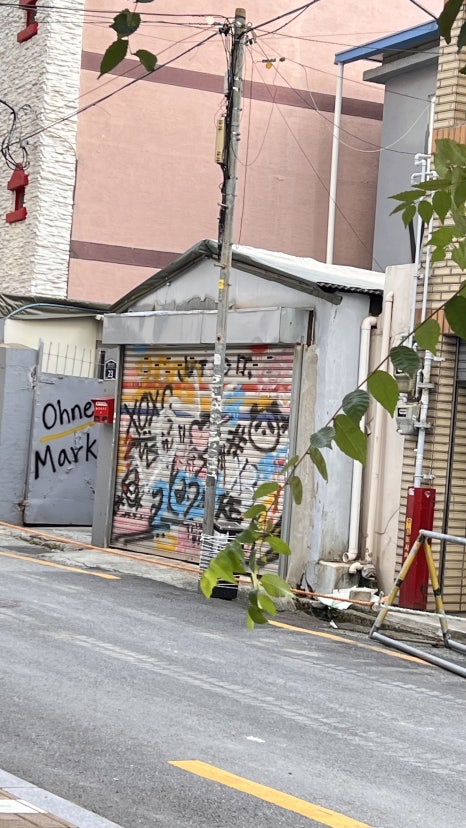 오늘의마켓 이미지