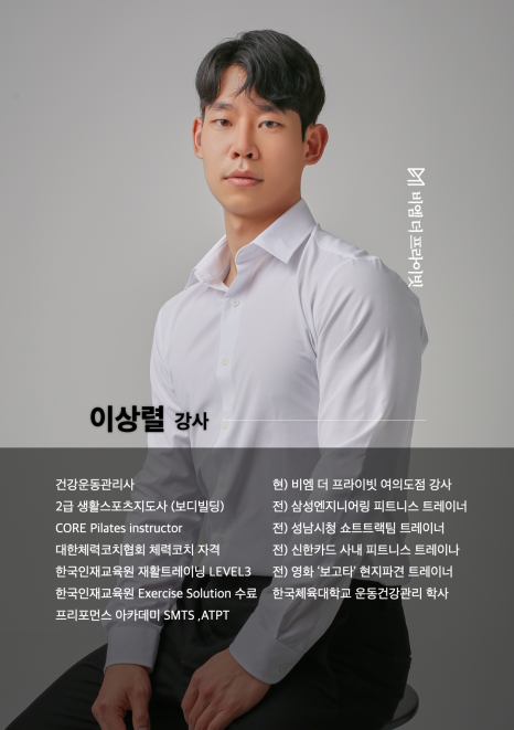 비엠더인 이미지