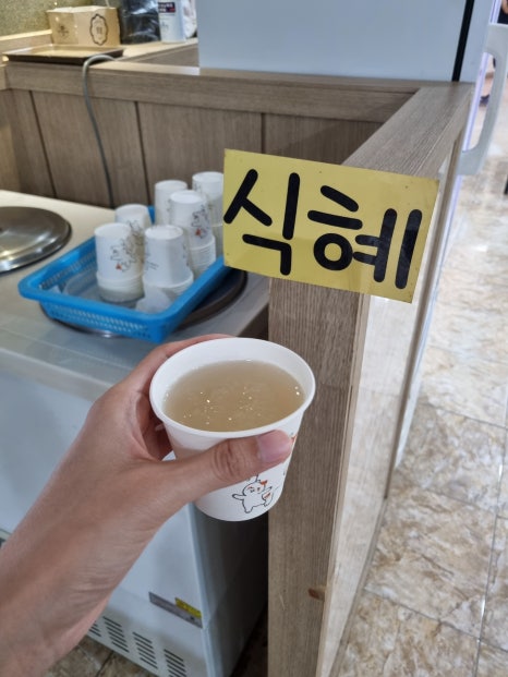 청운한식부페 이미지