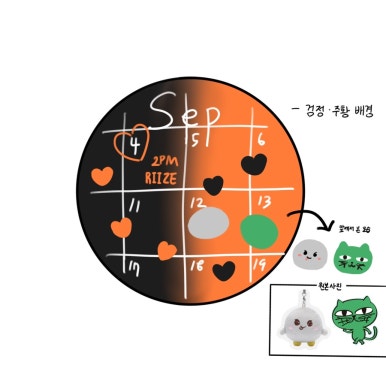 친구노래방 이미지