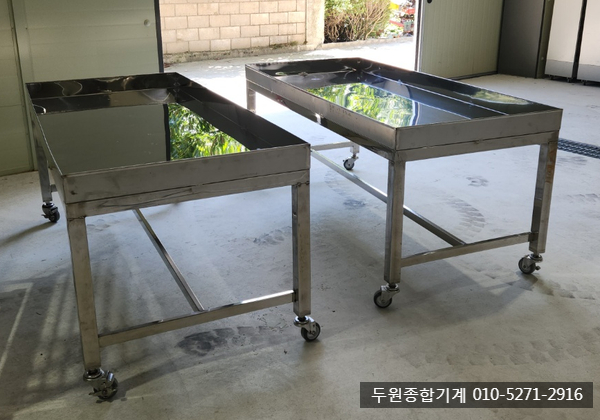 두원종합식품 이미지