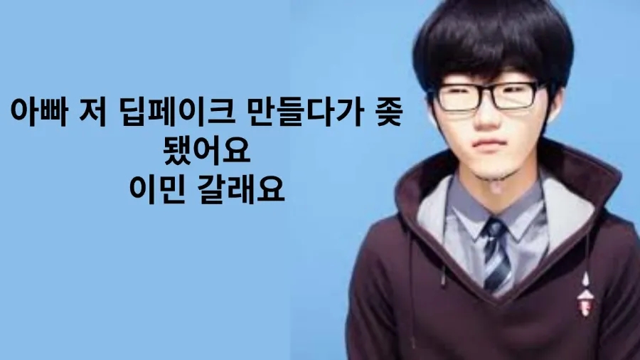 한남 이미지