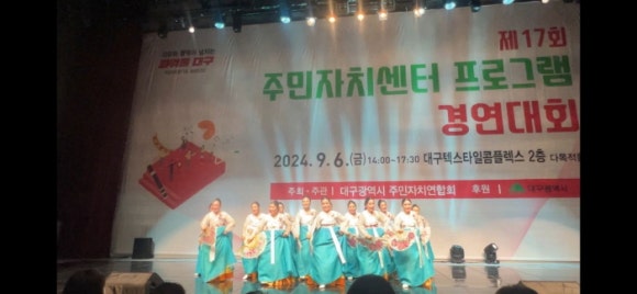 나래홀 이미지