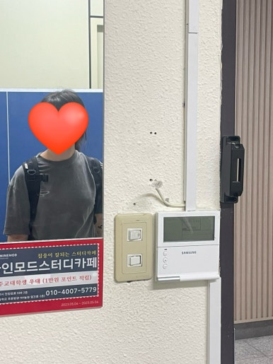 정우문화사 이미지