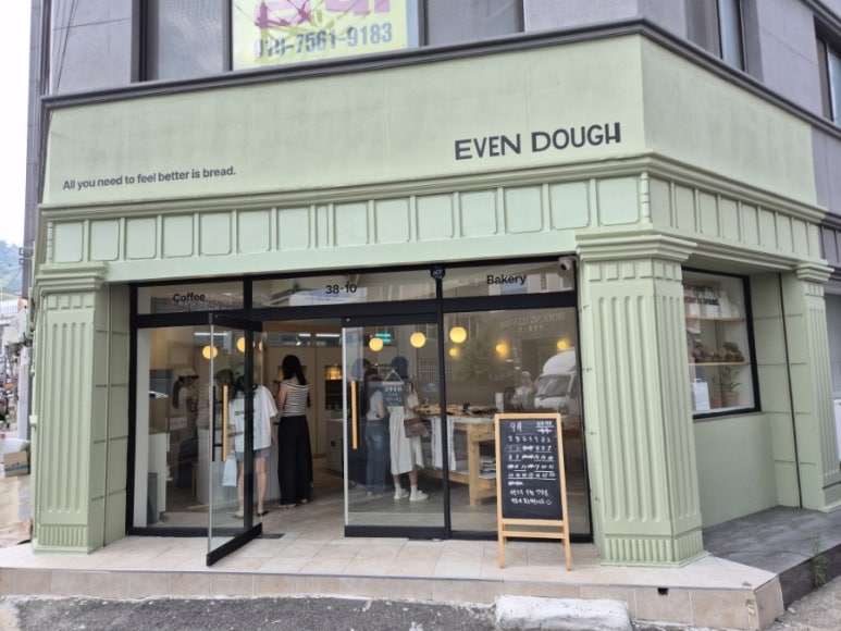 이븐도우(even dough)광안점 이미지