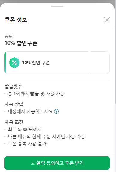 우도흑돼지 이미지