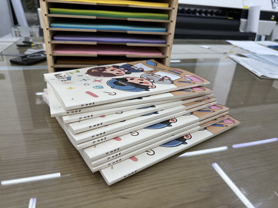 용인인쇄공작소 이미지