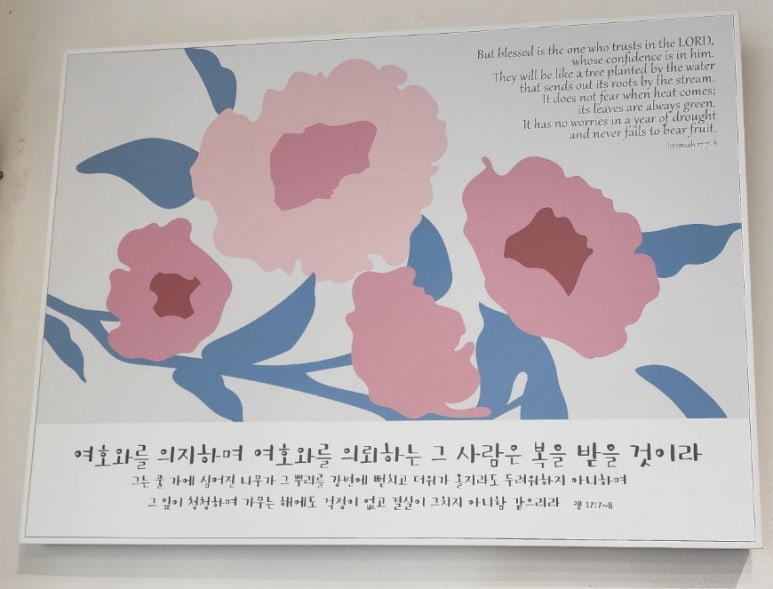 두실두실해금스튜디오 이미지