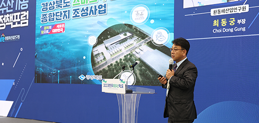 32수산 이미지