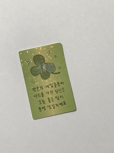 보송서점 이미지