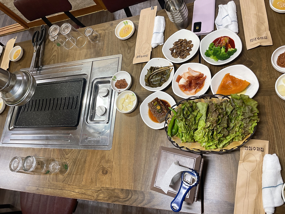 태영생막창구평점 이미지