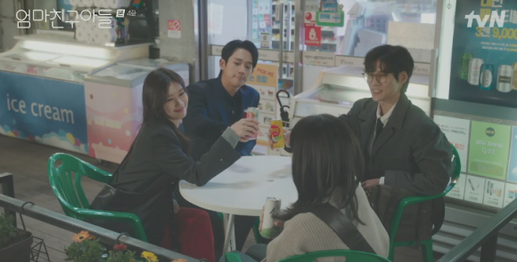 세븐일레븐 대화새말공원점 이미지