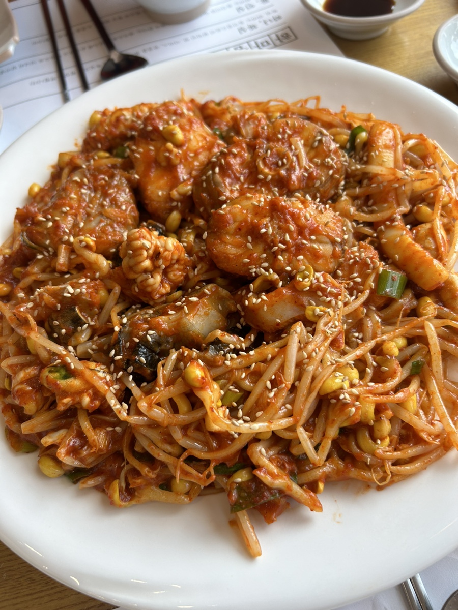 양많이맛있게 이미지