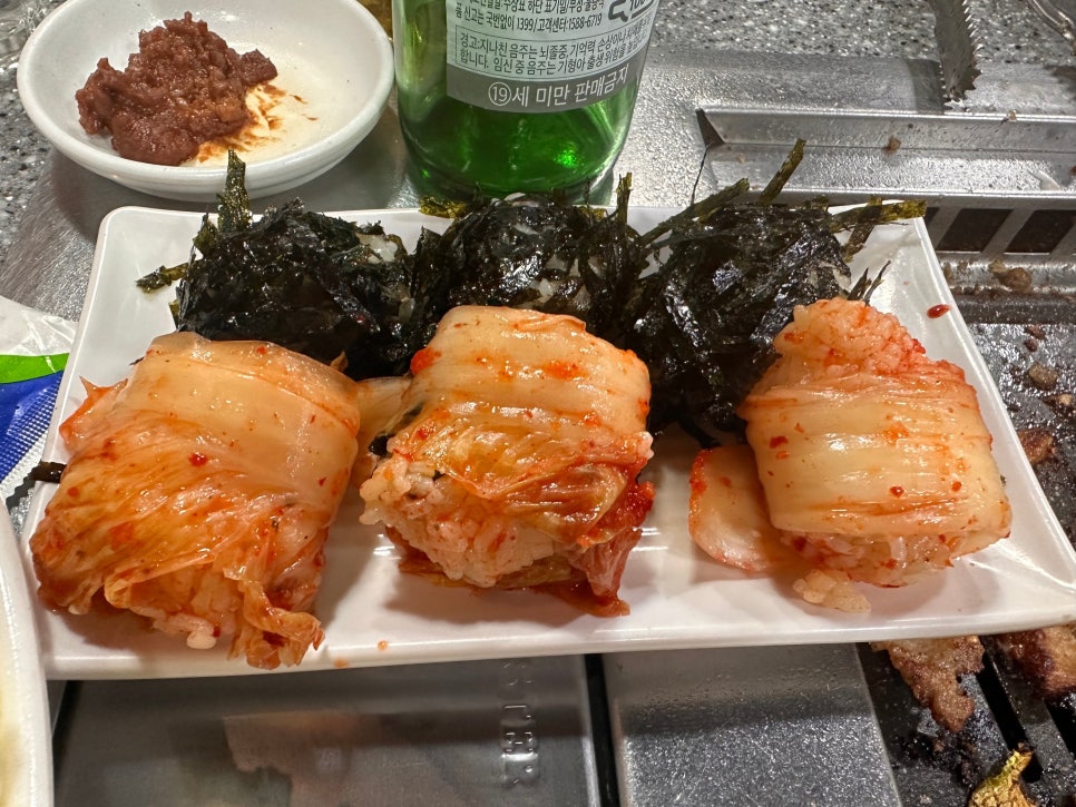 초원양곱창 이미지
