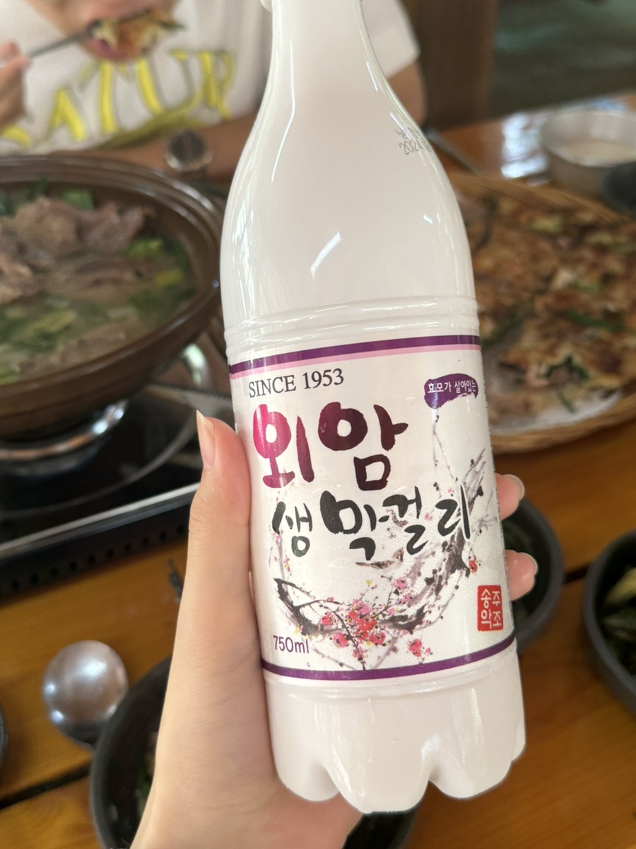 통통민속마을 이미지