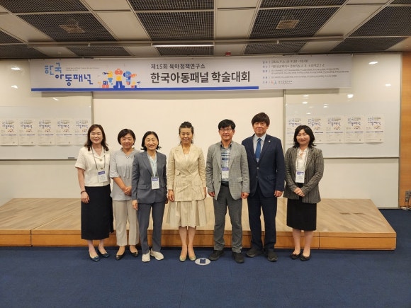 한국보육코칭협회 이미지
