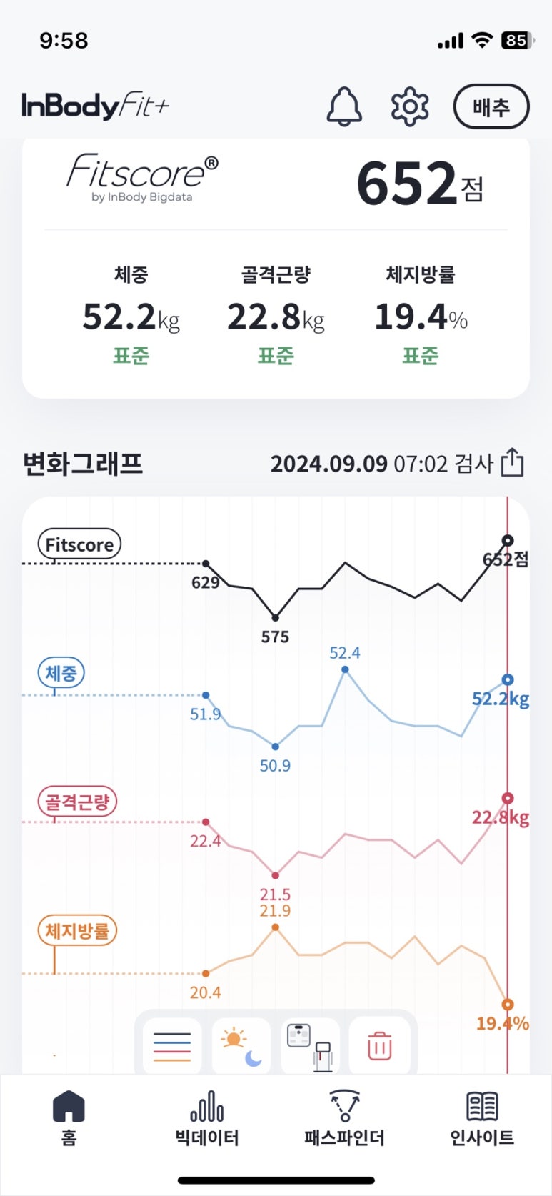 옥스포드학생복 이미지