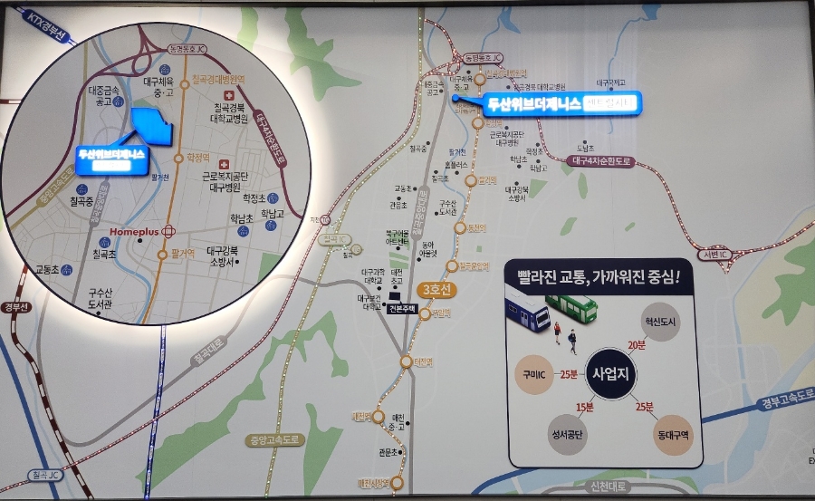 학정건축 이미지
